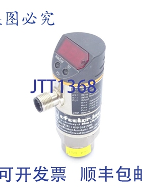 原装供应EFECTOR PN-015PRBN14-KFPKG/US//V-PN3224 传感器