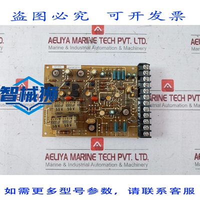 原装供应 CARTE DE 电路 IMPRIMEE NISHISHIBA ELECTRIQUE NPN 64