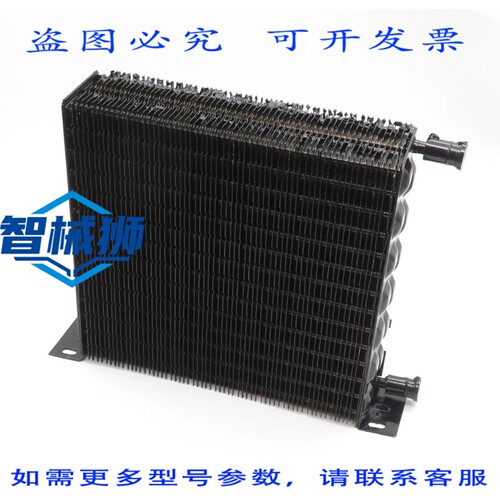 原装供应 LU-VE 风冷冷凝器 STFT 14221 冷凝器 1000W 290M3/H