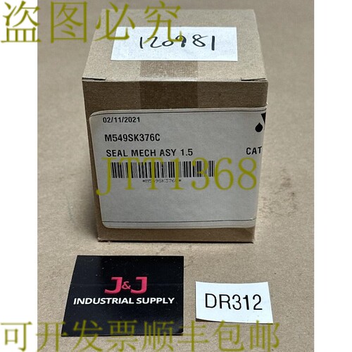 原装供应开箱 - APV M549SK376C Seal Mech Assy。 1.5 Crane Ca