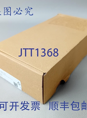 原装供应IFM LDL101 COND CONDUCTMTY UPW HYG G1/2