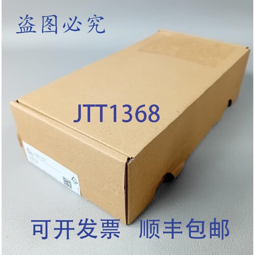 原装供应IFM LDL101 COND CONDUCTMTY UPW HYG G1/2