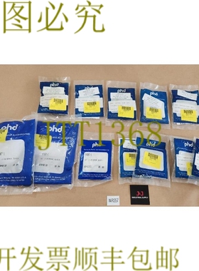 原装供应剩余混合套装 Phd 54387-1 3416-14-1 54386-1 等套件 +