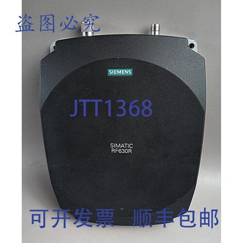 原装供应6GT2811-4AA00-0AA1 SIMATIC RF630R