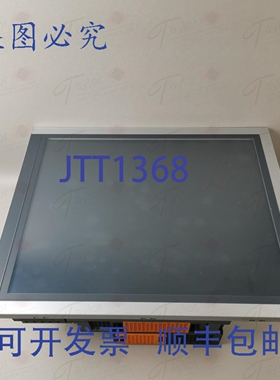 原装供应B&R Panel PC 900 5PC9:210009.009-00