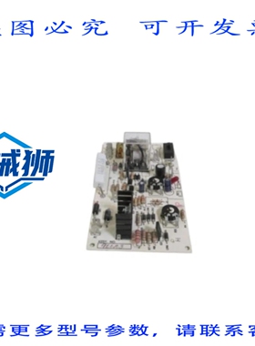 原装供应 主板 900103 UNMP
