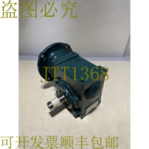 原装供应新 道奇 Tigear2 20Q15R56 齿轮减速机 15:1 比例 1.69
