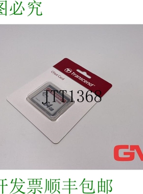 原装供应Transcend Scheda di Memoria TS64GCFX600 Cfast 卡 64