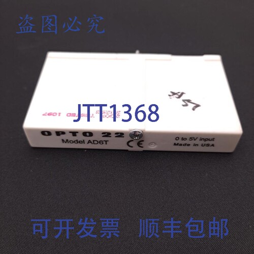 原装供应Opto 22 AD6T 模拟电压输入 I/O模块 1 通道 0-5VDC 35mA