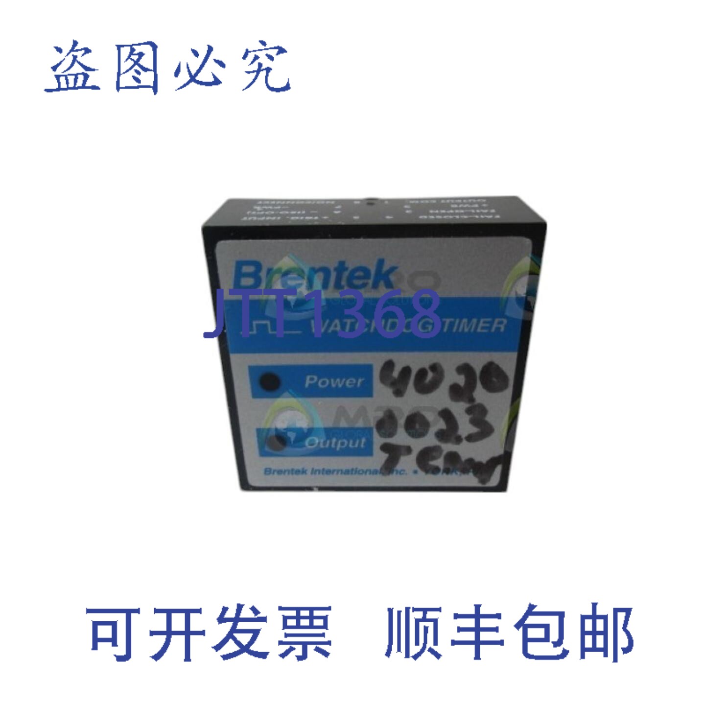 原装供应BRENTEK P8-WDT24/PLC-ISO5-T0.2 看门狗定时器 UNMP