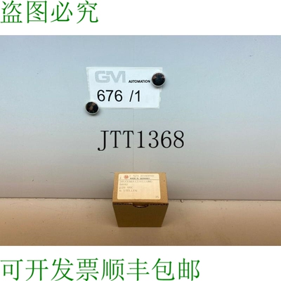 原装供应Baumer Ivo Pour 524.650AA9B Drucknullstellung Gris C