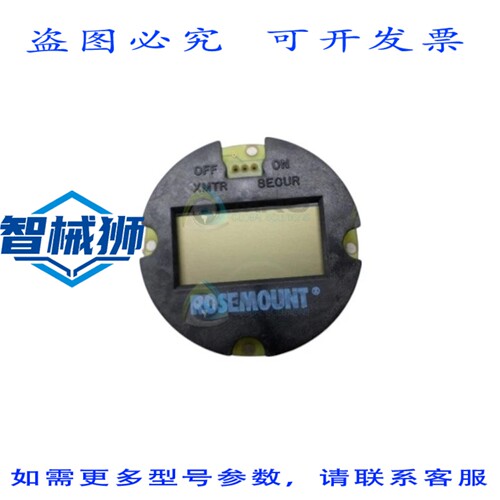 原装供应 罗斯芒特 3031-162-6 REV J/C NSNP