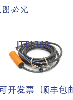 原装供应IFM 执行器 IGC2008-BBOA IG0363 20-250VAC/DC UNMP