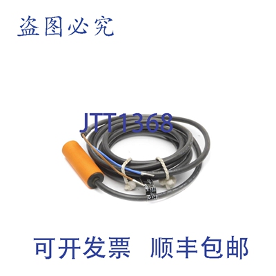 原装供应IFM 执行器 IGC2008-BBOA IG0363 20-250VAC/DC UNMP