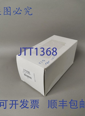 原装供应Hydac V-Display 317056 VD 2 LE 1