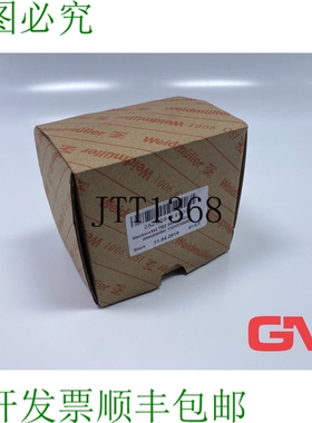 原装供应Ve 10x Weidmüller Zócalo de Relé TRZ 24VDC 1CO 空