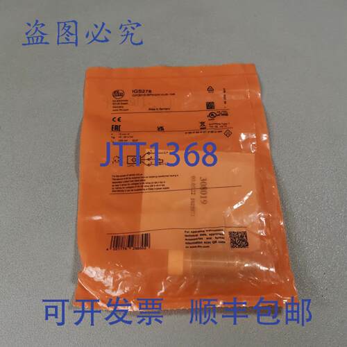 原装供应IFM IGS278 IGK3015-BPKG/K1/US-104