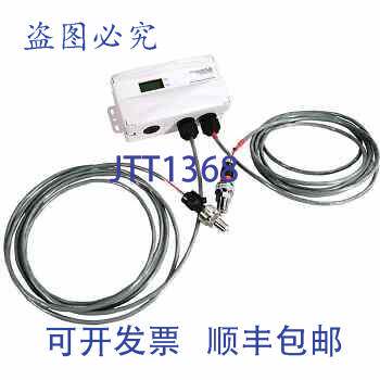 现货供应VERIS PWRLX05S006A 湿式差压传感器变送器