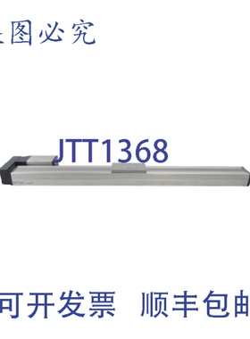 原装供应IAI RCP4-SA7R-I-56P-16-700-P3-N-ML 24VDC NSNP