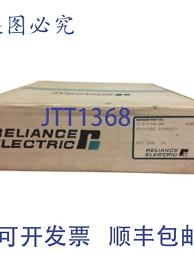 原装供应RELIANCE ELECTRIC 0-57148-20 W/ O-57014 NSMP