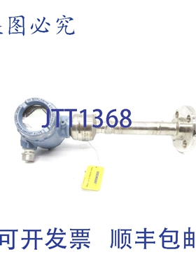 原装供应ROSEMOUNT 3051S2TG3A2B11A1AD1QTI5M5 275PSI 30VDC UNM