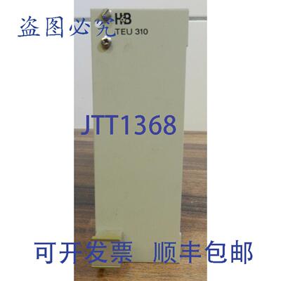 原装供应TEU 310，Hartmann & Braun P11331-0 -1150080
