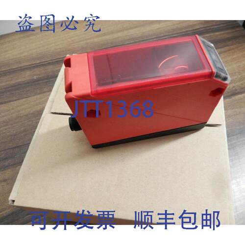 原装供应Leuze SLSE 96K/P-1200-T2-41