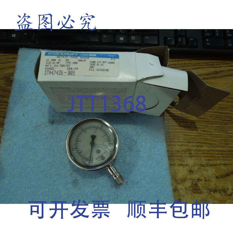 现货供应Ashcroft 1008 型甘油填充公制压力表。全
