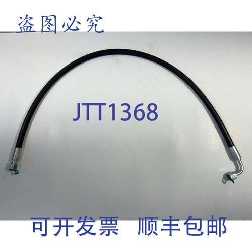 原装 供应HDS Hydraulik DN06/L2 EN857/2SC 大压力 BD 450 bar