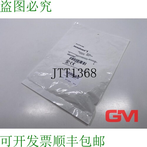 原装供应罗克韦尔自动化 Aktuator 440N-Z18SST 执行器 Bulletin4