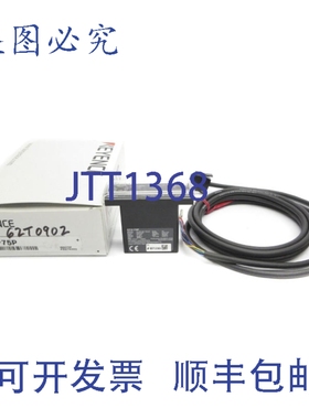 原装供应基恩士 GT2-75P NSMP