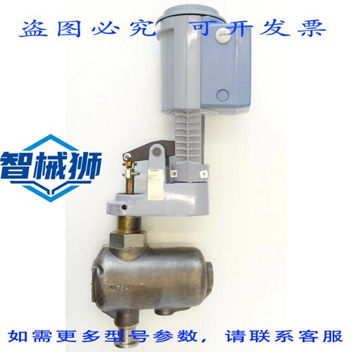 原装供应 执行器 SKD62 行程反转 ASK50+ARMSTRONG 1100 加湿器 5