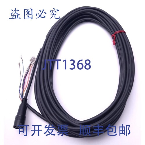 原装供应Keyence GT2-CA10M 电源连接器电缆， GT2 系列，长度 10
