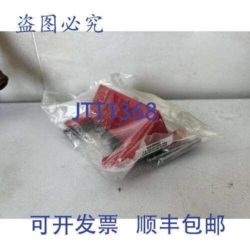 原装 供应Federal Signal Vals-120r VISALERT 120vac