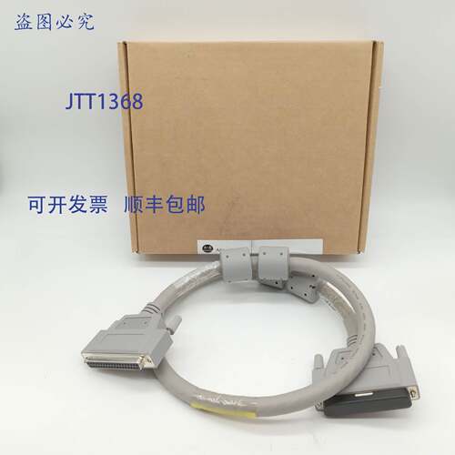 原装 供应Allen-Bradley TC-RPSC04 电缆