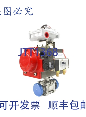 原装供应TRIAD 77C11002R3SAA 120V NSNP