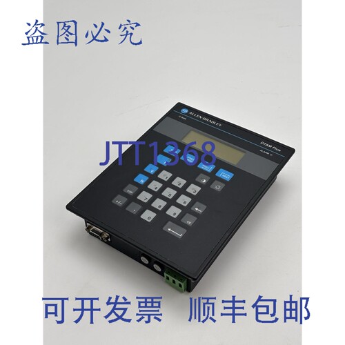 现货供应Allen Bradley DTAM Plus 2707-L8P2