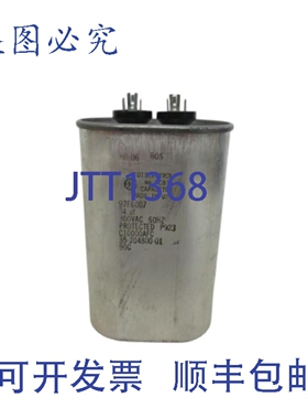 原装供应97F6007 电容器 NSNP