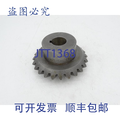 原装供应REGAL BELOIT YSM8F24HX3/4 齿轮