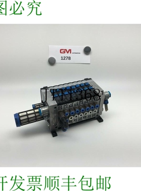 原装供应Ilot de Vannes CPV14--MP-8 18265+ 7x 161 361 + 1x 16