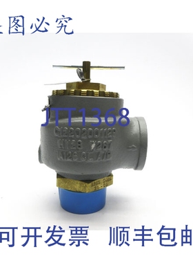 原装供应KUNKLE 0337-H01ANM 12PSI 2