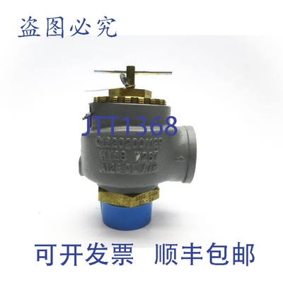 原装供应KUNKLE 0337-H01ANM 12PSI 2