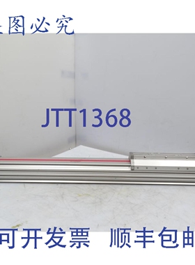 原装供应诺冠 C/146163/MC/24 液压缸