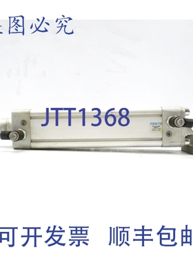 原装供应费斯托 DNC-50-160-PPV-A 163375 UNMP