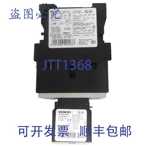 原装供应3ZX1012-0RT02-1AA1，，3RH1921-1MA11