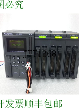 原装供应KV-700 CPU 和 KV-C64XA 输入模块 [3]