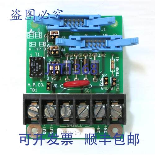 原装供应Moore 15966-1-7 PC板PLC模块PCB卡 1596617