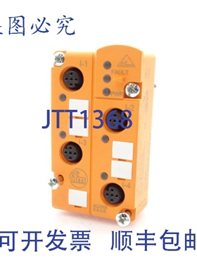 原装供应EFECTOR CLASSICLINE45-4DI-M12-AC2505 PLC模块 122918