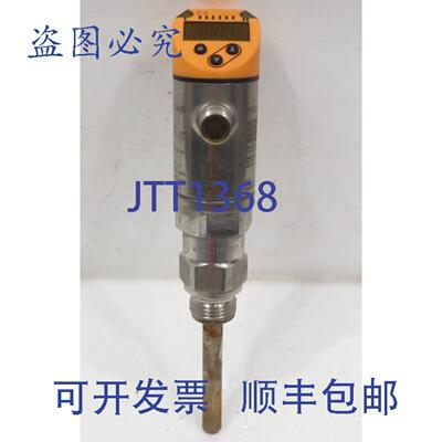 原装供应TN2435，ifm