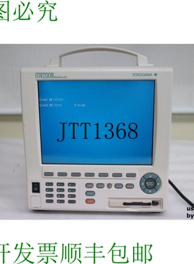 原装供应YOKOGAWA MV200 MV208-3-2-1-1F MobileCorder
